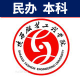 陕西服装工程学院